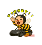 白浜ムーンライトヒロミツバチママ（個別スタンプ：27）