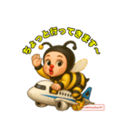 白浜ムーンライトヒロミツバチママ（個別スタンプ：28）