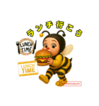 白浜ムーンライトヒロミツバチママ（個別スタンプ：31）