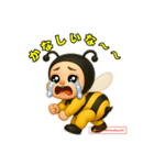 白浜ムーンライトヒロミツバチママ（個別スタンプ：34）