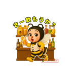 白浜ムーンライトヒロミツバチママ（個別スタンプ：35）