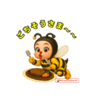 白浜ムーンライトヒロミツバチママ（個別スタンプ：39）