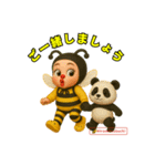 白浜ムーンライトヒロミツバチママ（個別スタンプ：40）