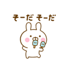 うさひなのダジャレだよ（個別スタンプ：5）