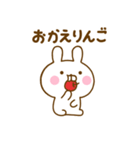 うさひなのダジャレだよ（個別スタンプ：12）