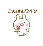 うさひなのダジャレだよ（個別スタンプ：20）