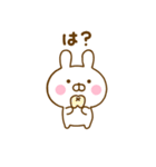 うさひなのダジャレだよ（個別スタンプ：29）