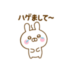 うさひなのダジャレだよ（個別スタンプ：30）