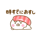 うさひなのダジャレだよ（個別スタンプ：33）