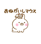 うさひなのダジャレだよ（個別スタンプ：35）