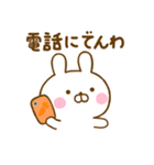 うさひなのダジャレだよ（個別スタンプ：36）