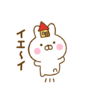 うさひなのダジャレだよ（個別スタンプ：40）