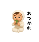 面白スタンプ(3D)（個別スタンプ：2）