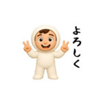 面白スタンプ(3D)（個別スタンプ：3）