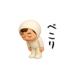 面白スタンプ(3D)（個別スタンプ：7）