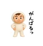 面白スタンプ(3D)（個別スタンプ：10）