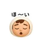 面白スタンプ(3D)（個別スタンプ：11）