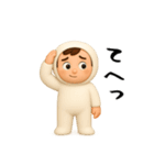 面白スタンプ(3D)（個別スタンプ：13）
