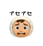 面白スタンプ(3D)（個別スタンプ：15）