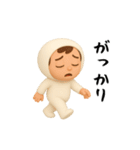 面白スタンプ(3D)（個別スタンプ：16）