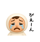面白スタンプ(3D)（個別スタンプ：18）