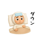 面白スタンプ(3D)（個別スタンプ：19）