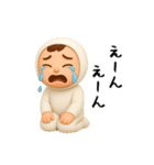 面白スタンプ(3D)（個別スタンプ：25）