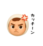 面白スタンプ(3D)（個別スタンプ：26）