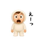 面白スタンプ(3D)（個別スタンプ：28）