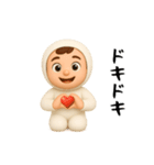 面白スタンプ(3D)（個別スタンプ：30）
