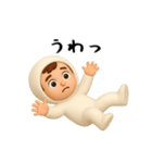 面白スタンプ(3D)（個別スタンプ：31）