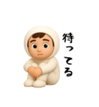 面白スタンプ(3D)（個別スタンプ：33）