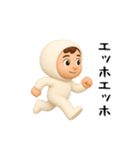 面白スタンプ(3D)（個別スタンプ：34）