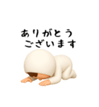面白スタンプ(3D)（個別スタンプ：36）