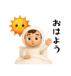 面白スタンプ(3D)（個別スタンプ：38）