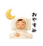 面白スタンプ(3D)（個別スタンプ：39）