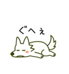 おつかれオオカミふふお（個別スタンプ：1）