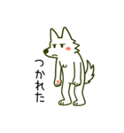 おつかれオオカミふふお（個別スタンプ：2）