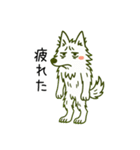 おつかれオオカミふふお（個別スタンプ：4）