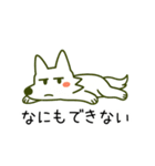 おつかれオオカミふふお（個別スタンプ：5）