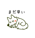 おつかれオオカミふふお（個別スタンプ：9）