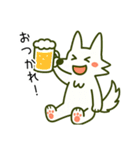 おつかれオオカミふふお（個別スタンプ：13）