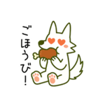 おつかれオオカミふふお（個別スタンプ：14）