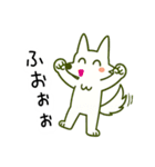 おつかれオオカミふふお（個別スタンプ：16）