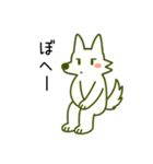 おつかれオオカミふふお（個別スタンプ：19）