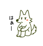 おつかれオオカミふふお（個別スタンプ：20）