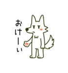 おつかれオオカミふふお（個別スタンプ：21）