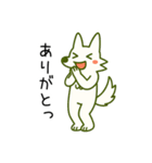 おつかれオオカミふふお（個別スタンプ：22）