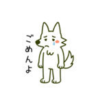 おつかれオオカミふふお（個別スタンプ：23）
