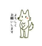おつかれオオカミふふお（個別スタンプ：26）